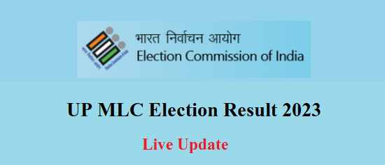 MLC Election Result 2023: মহারাষ্ট্রে বিজেপির কাছে ধাক্কা, ইউপিতে 4টি আসন জিতেছে বিজেপি