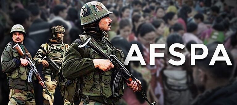 আসামের 4টি জেলায় 6 মাসের জন্য AFSPA বাড়িয়েছে স্বরাষ্ট্র মন্ত্রক 